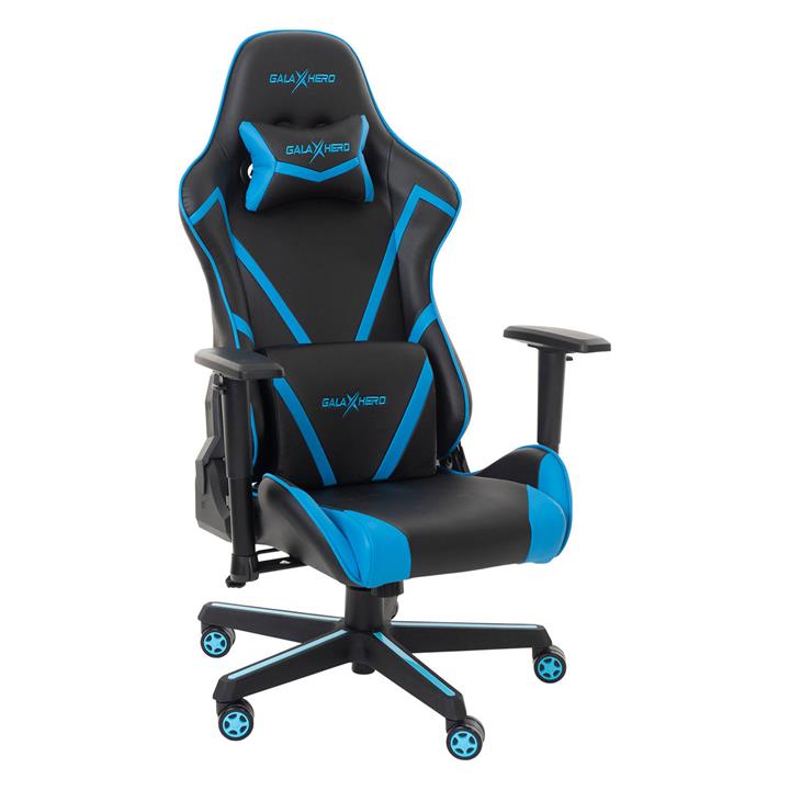 galaxhero chair